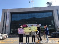 달성군 청소년문화의집, ‘코로나19 두 팔 벌려 힘내요’ 진행