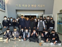 “나라 사랑 마음 되새기는 유익한 시간”