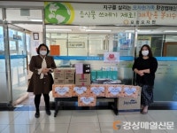 포항 흥해 아이 맘 어린이집, 마스크ㆍ생필품 기부