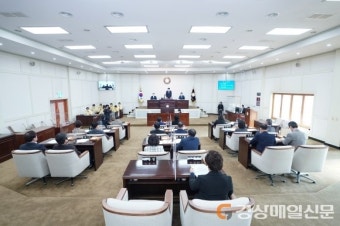 수성구의회, 제240회 제2차 정례회 개회