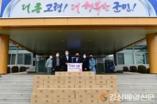 이복환 고령군민신문 대표, 군청에 마스크 전달