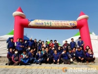 구미산동농협, 김장철 직거래장터 개장