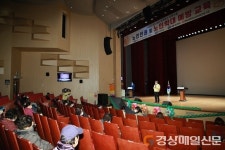 예천군, 노인인권 의식 제고ㆍ학대 예방 교육
