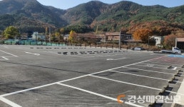 달서구, 수밭동(東)주차장 조성ㆍ개방