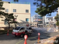 김천시, 코로나 확산에 따라 의료기관 특별 관리 강화
