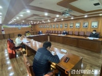 포항상의, FTA 전략지역 마케팅 지원사업 최종보고회