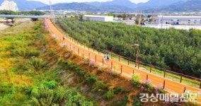 성주군, 건강산책로 별고을 헬스로드 개장