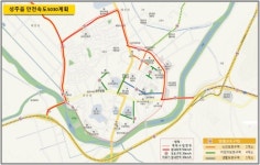 성주군, 안전속도 5030 12월부터 전면시행