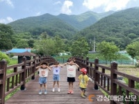 상주화북어린이집 아이돌봄방, 농번기 돌봄 사각지대 해소에 큰 힘