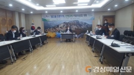 성주군, 별고을 오랜가게 19곳 선정 발표