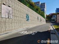 대구시, 수성대 서편 도로건설…교통체증 ‘뻥’ 뚫린다