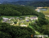 <특집> MZ세대 확 사로잡은 안동 비대면 관광지 ‘HOT하다 핫해’