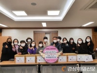 달성군 유가읍 우리마을교육나눔, 학생들이 만든 마스크스트랩 200개 기부