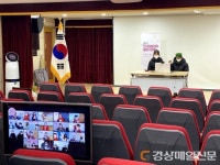 대구시교육청, 이중언어말하기대회 ‘교육부장관상’