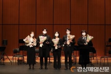 행복북구문화재단, 제3회 대학생 창작가곡제 수상자 발표