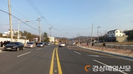 영주시, 지방도 935호 도로 확장공사 완료