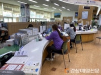 대구 동구청, 행정서비스헌장 종합평가 최우수기관