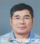 군위군 고로면, 코로나19 한파 녹이는 아름다운 선행