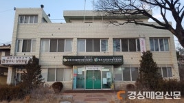 영주시건강가정.다문화가족지원센터, 아이돌봄 `우수`기관 선정