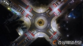 대구 북구, 회전교차로 2곳 설치…사고예방 기대