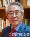 대구시, 자랑스런 시민상 6人 선정…대상에 임상규 씨
