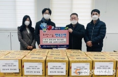 대구 만촌3동 만촌교회, 연말연시 이웃돕기 후원물품 전달
