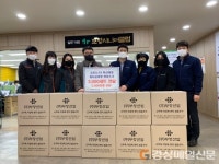 (주)부창산업, 포항시니어클럽에 마스크 후원