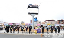 성주군, 코로나 확산 방지 군민 방역수칙 홍보