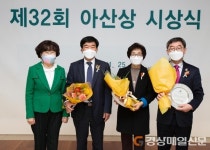 영주시종합사회복지관 자원봉사자, 보건복지부 장관표창 등 수상