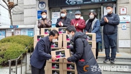 신암4동 대현장로교회, 쪽방 거주자 위한 생필품 상자 전달