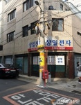 대구중부경찰서, 여성대상 범죄취약지 환경개선사업 완료