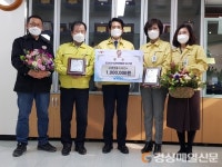 안동시보건소, 보건시책사업 우수기관 선정