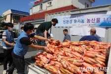 나눔과 봉사 실천…포항제철소 ‘10대 미담’