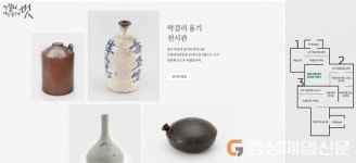 서민의 술 막걸리에 담긴 문화ㆍ역사 이야기