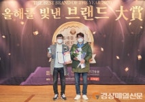 포항 유니의바다, 차별화된 휴식공간 제공 ‘으뜸’