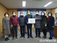 군위 창평2리 주민ㆍ우성산업 ‘장학금 기탁’