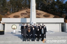 영주시의회, 충혼탑 참배로 신축년 시작
