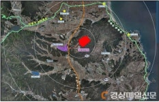 포항 청하 미남산단, 산업단지 지정계획 반영
