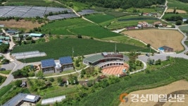 봉화 청량산비나리마을, 귀농학교 운영 ‘잘했다’