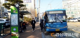 영주시, 코로나 여파 시내버스 감축 운행