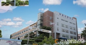 대구 달성군, 2021학년도 대학입시 ‘대박’