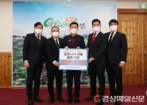 북포항JC, 선별진료소 근무자에 간식 후원