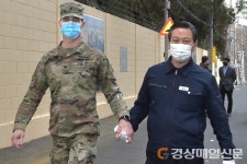 대구 남구, 캠프헨리 ‘한미 친선 우정의 벽화’ 제막식