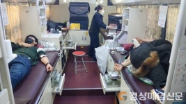 달성군 유가읍민, 헌혈로 생명 나눔 실천