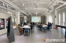 대구창조경제혁신센터, 멘토스킬강화 아카데미 온라인 수료식