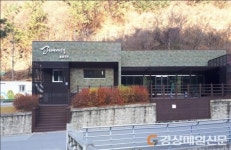 <특집> 봉화 ‘오전약수관광지’ 부활 꿈꾼다…“톡 쏘는 청량감ㆍ위장병 효험”