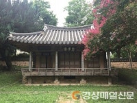 경북남부보훈지청, 우리고장 현충시설 홍보