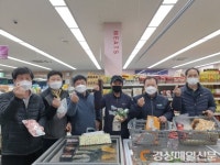 성주 금수면, 위드 코로나 ‘별고을 장보기운동’ 실시