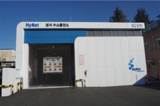 대구강서소방서, 대구 1호 수소충전소 화재진압 대책 추진