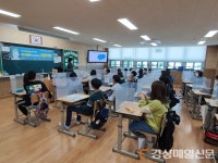 경북교육청, 학교도서관 지원 강화